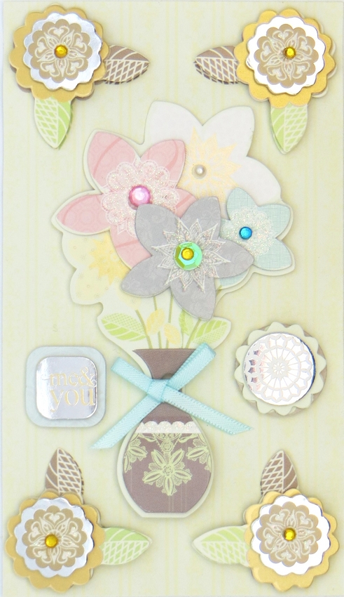 Декоративные 3D наклейки "Рукоделие" СР-07(SP-12074) День рождения