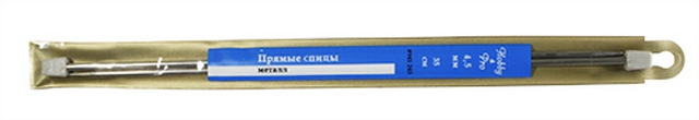 Спицы Hobby&Pro  941245 прямые металл d 4.5мм, 35 см  (2шт.)