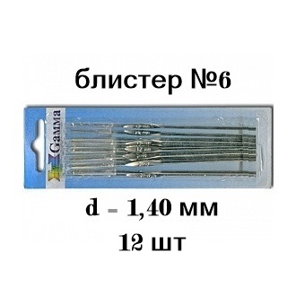 Крючки для вязания "Gamma" MCH, h=12 см,№6 12 шт/упак 1,40мм