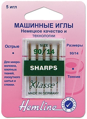 Иглы "Hemline" 105,90 для бытовых швейных машин 5 шт. c острым кончиком №90/14