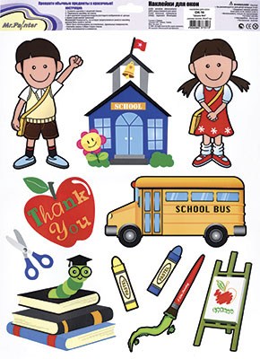 Наклейки для окон Mr.Painter ОК-16 Школа №4