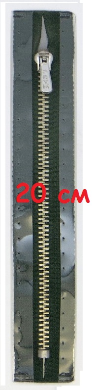 Молнии металлические, неразъемные, цепь серебристая, цвет:461, 20см