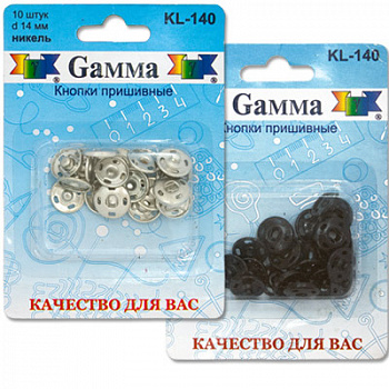Кнопки пришивные Gamma KL-140 d14 мм 10шт.никель