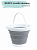 Ведро хозяйственное складное, размер М (5л), MK1201