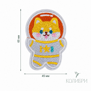 Термоаппликация LA540 Orange  (оранжевый) 45 х 65 mm.