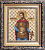 Набор для вышивания «Чарівна Мить» Б-1094 Икона Никите 9*11 см.