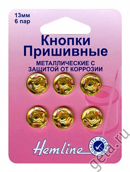 Кнопки пришивные, 6 шт.  золото  13 мм