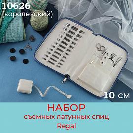 Набор Regal 10 см Nova KnitPro