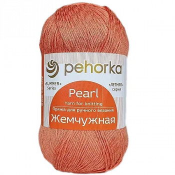 Жемчужная, пряжа для ручного вязания  (56, т. персиковый)