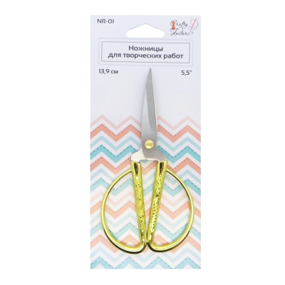 Ножницы для творческих работ "Crafty tailor" NR-01, 13,9см (Позолоченные ручки)