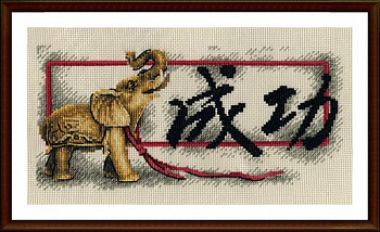 Набор для вышивания «Panna» И-1569 Благословение. Успех,27х15 см