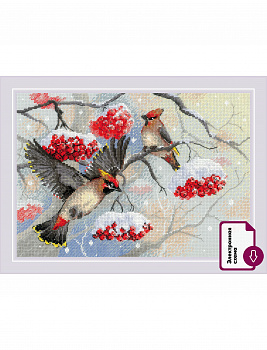 Набор для вышивания «Риолис» 2207 Прилетели свиристели 30*21 см