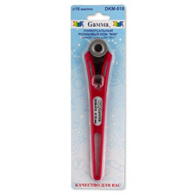 Нож роликовый раскройный "Gamma" DKM-018  d 18 мм