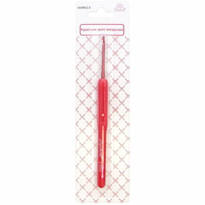 Крючок вязальный "Рукоделие" односторонний алюминиевый с прорезиненной ручкой, красный, 2.5мм