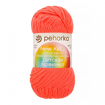 Детская новинка, пряжа для ручного вязания (351, св.коралл)