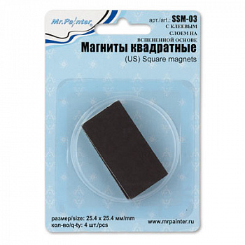 Магниты квадратные SSM-03 "Mr.Painter" 25.4 мм х 25.4 мм 4 шт. с клеев. слоем на вспененной основе