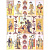 A4-870 Regal Japan A4-870 Regal Japan