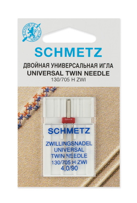 Иглы стандартные двойные 130/705H ZWI № 90/4.0, 1 шт. Schmetz 0701354