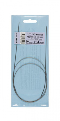 Спицы круговые «Gamma» MKG-R металл d 1,2 мм 80 см с металлической леской