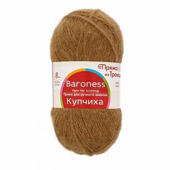 Купчиха, пряжа для ручного вязания (412, верблюжий)