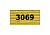 мулине "Gamma"  х/б 24 x 8 м 3069, горчичный