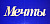 Мечты 49 см 6 мм