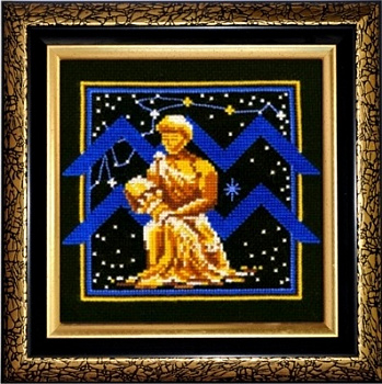 Набор для вышивания "Сделай своими руками" Знаки зодиака.  Водолей. 