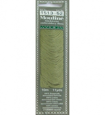 Мулине Спираль «Madeira»100% хлопок, 10 м 1513
