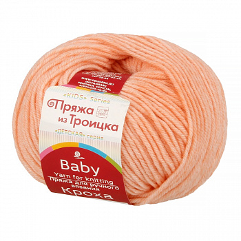 Кроха, пряжа для ручного вязания (265, розовый персик)