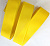 Тесьма 25 мм жёлтая, упак. 10 м 