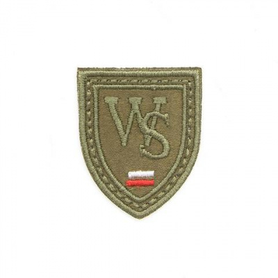Термоаппликация Hobby&Pro 'Герб 'WS', хаки, 2.9*3.5см