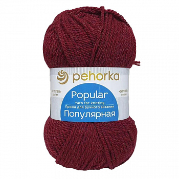 Популярная, пряжа для ручного вязания (1620, бордовый велюр)