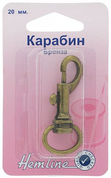 Карабин металлический ,бронза 20 мм