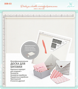 Доска для биговки многофункциональная "Рукоделие" DDB-03 (30.5x30.5см)