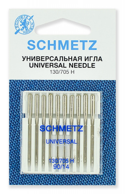 Иглы стандартные 130/705H № 90/14, 10 шт. Schmetz 0701133