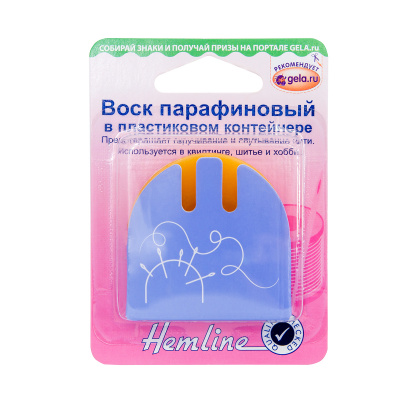 Воск в коробочке «Hemline» 228