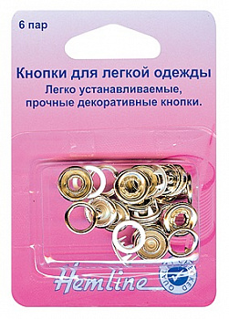 Кнопки "Hemline" 445.WH  6 штук, ,белые,11 мм