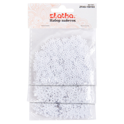 Пайетки набор «Zlatka» ZFAS-150103  7, 10, 13 мм 15 г №03 белый 