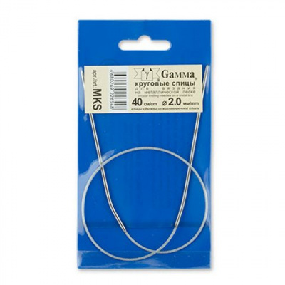 Спицы круговые «Gamma» MKS металл d 2,0 мм 40 см с мет.леской, 10 компл.