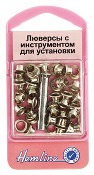 Люверсы  "Hemline" 435.N  с устройством для установки, никель