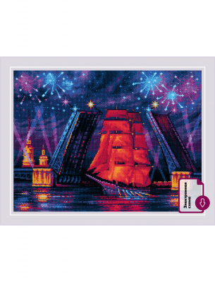 Набор для вышивания «Риолис» 2208 Алые паруса 40*30 см