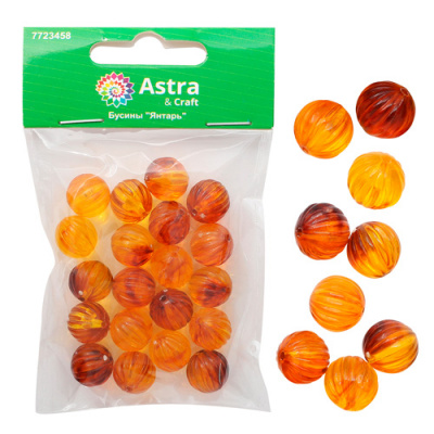 Бусины Астра 4392 'Янтарь' 12мм, 20 гр, 