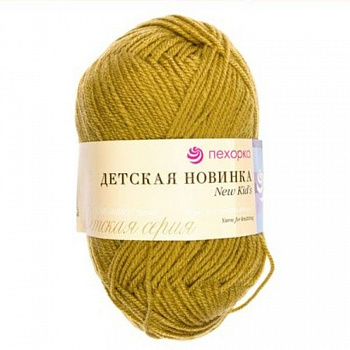 Детская новинка, пряжа для ручного вязания (033, золотистая олива)