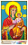 Рисунок на канве «Искусница» 743 Обр.Пр.Бог. "Смоленская" 44*30 см