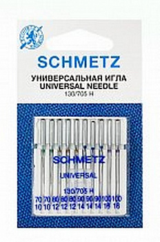 Иглы стандартные 130/705 H № 70(2 ),80(3),90(3),100(2) 10 шт. Schmetz 0701166