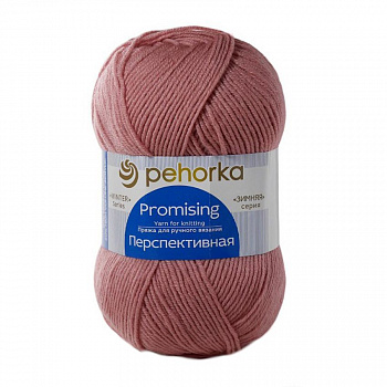 Перспективная, пряжа для ручного вязания  (021, брусника)