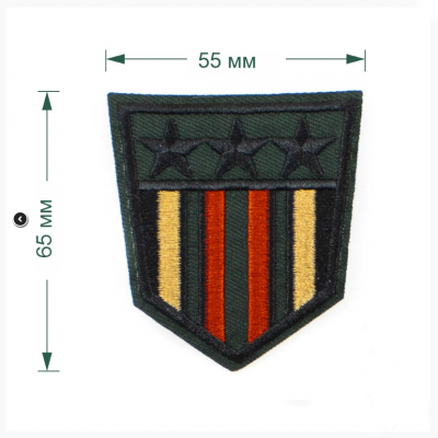 Термоаппликация LA381  55 х 65 мм 5 шт