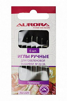 Иглы ручные Aurora AU-229 для гобеленовой вышивки №22/26 6 шт.