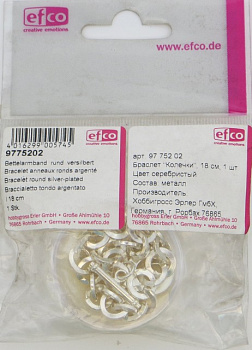 Браслет "Круги", 18см, 1шт. Цвет серебристый