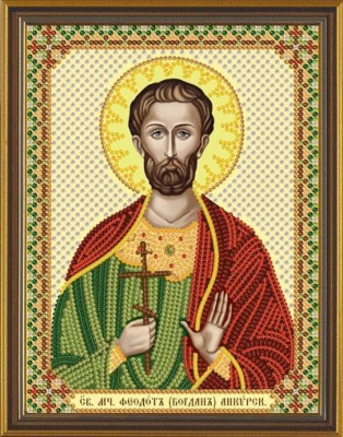 Набор для вышивания «Nova Sloboda» С6131 Св. Мч. Феодот (Богдан)